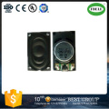 Fbsp1525 15 * 25 mm 8ohm 1W Altavoz de altavoz de la computadora ruidosamente barato (Fbele)